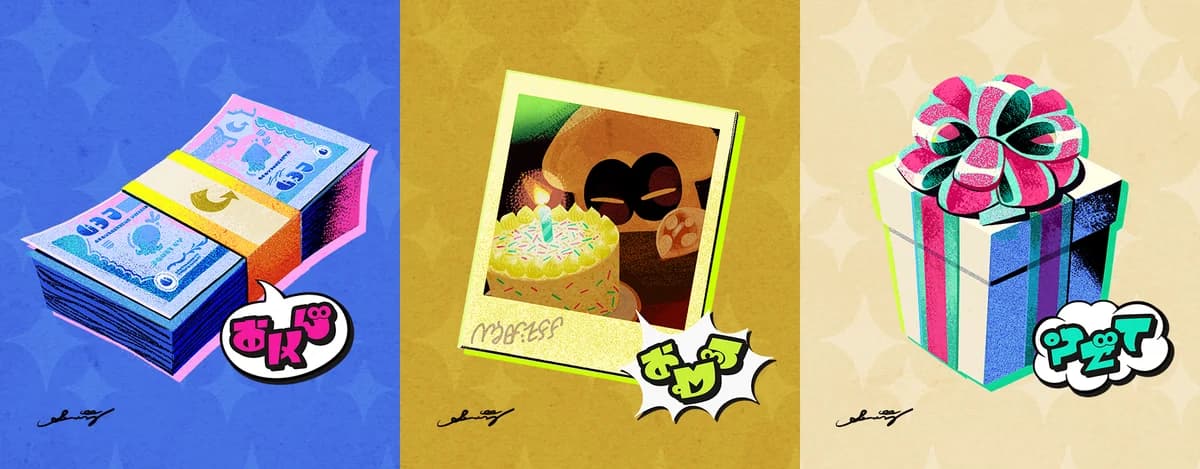 Splatfest art: What would make you happiest?