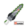 Splatana Stamper Nouveau