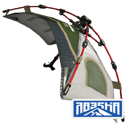 Tenta Sorella Brella icon